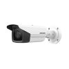 Camera IP thân trụ hồng ngoại 2MP HIKVISION DS-2CD2T23G2-4I