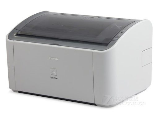 MÁY IN LASER CANON LPB 2900 B - Ảnh 3