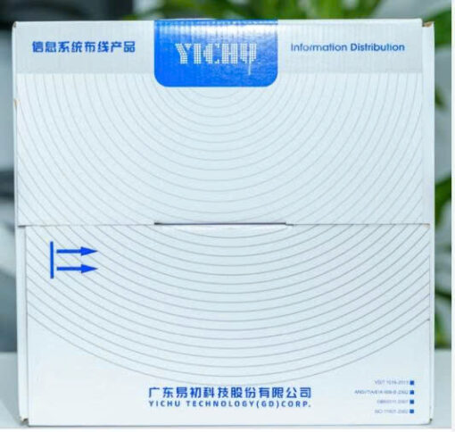 Cáp mạng 6E UTP HSYV-5E 4x2x0.57, hiệu Yichu - Ảnh 3