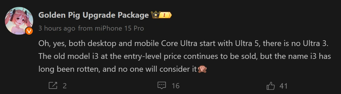 Mainboard Intel Z890 sẽ có hỗ trợ Thunderbolt 4 , CPU Arrow Lake với tối đa 4 lõi iGPU “Arc Xe-LPG”. 2 z890 Intel Arrow Lake CPU 01