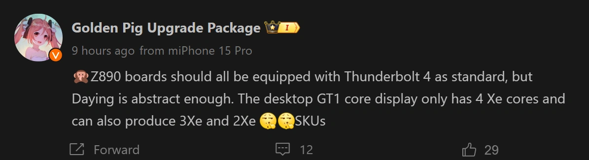 Nguồn hình ảnh: Nâng cấp Golden Pig (thông qua Weibo) z890 Intel Arrow Lake CPU 02